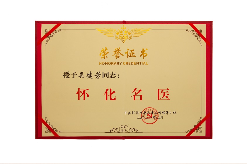 微信图片_20240923092539.jpg