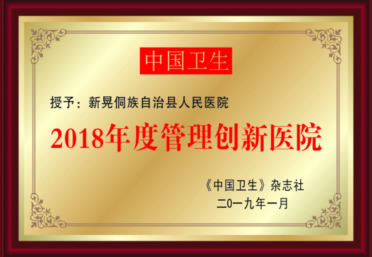 微信图片_202409230925352.jpg