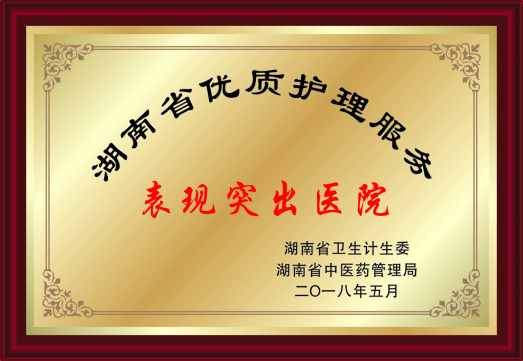 微信图片_202409230925351.jpg