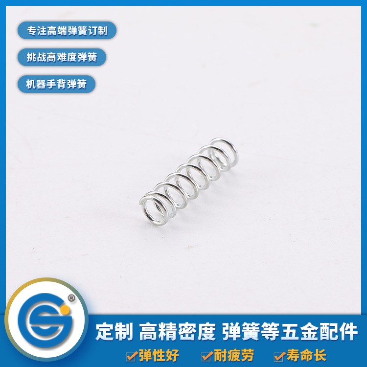 壓縮彈簧常見問(wèn)題與解答