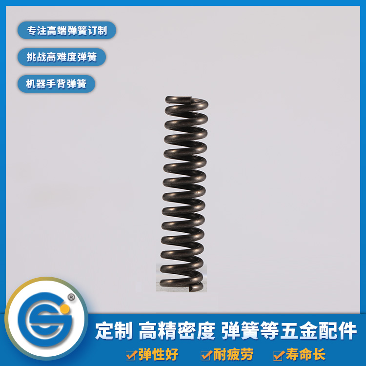 上精工告訴你壓縮彈簧、拉伸彈簧、扭轉(zhuǎn)彈簧的特點(diǎn)