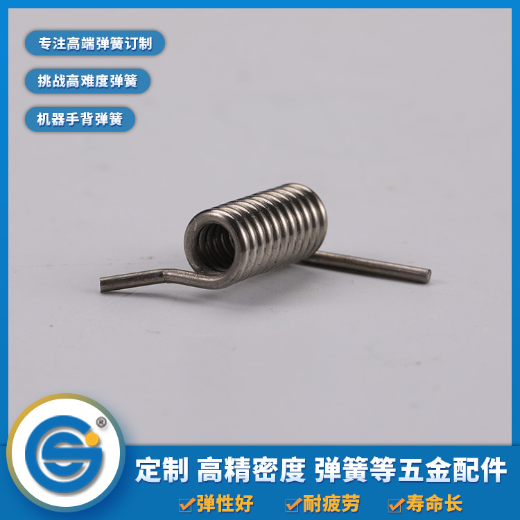 什么是耐高溫彈簧，有什么作用