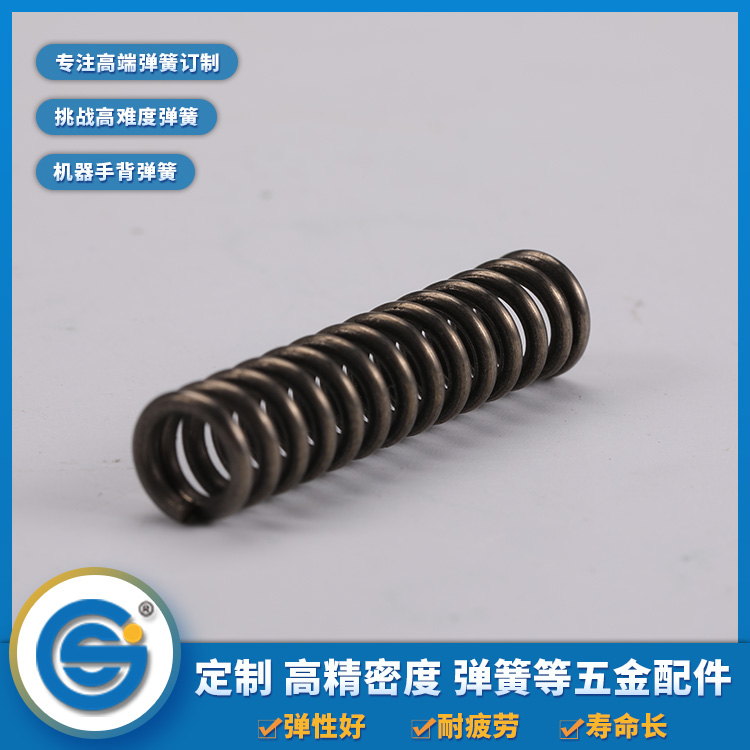 彈簧的堿性氧化處理都有哪些？